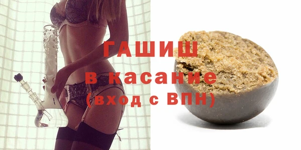 каннабис Алексин