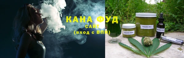 каннабис Алексин