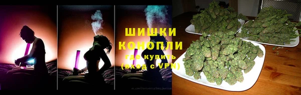 каннабис Алексин