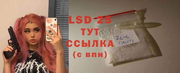скорость mdpv Алзамай