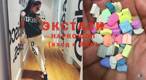 кокаин колумбия Алексеевка