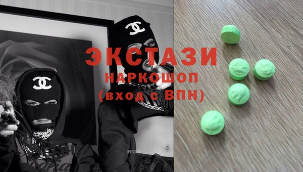 каннабис Алексин