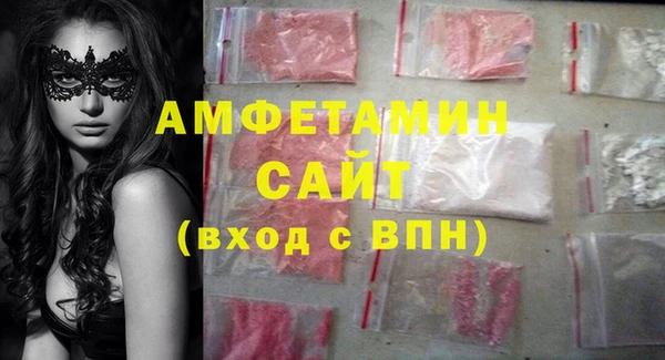 скорость mdpv Алзамай