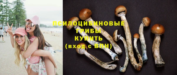 кокаин колумбия Алексеевка