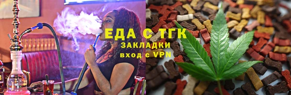 кокаин колумбия Алексеевка