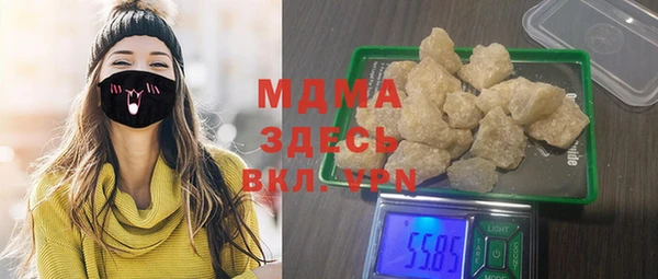 кокаин колумбия Алексеевка