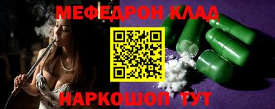 наркотики Апрелевка