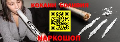 а пвп мука Апшеронск