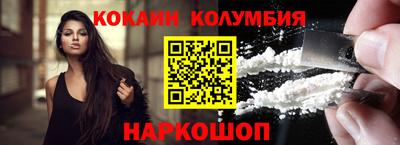 наркотики Апрелевка