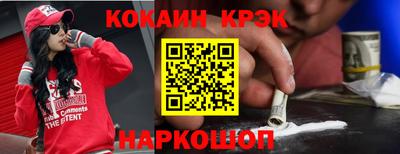 наркотики Апрелевка