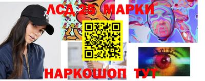 а пвп мука Апшеронск