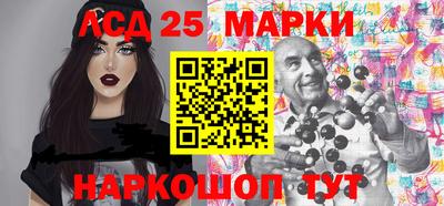 соль курить ск Аргун