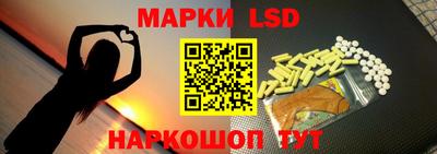 а пвп мука Апшеронск