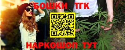 соль курить ск Аргун