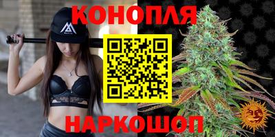 соль курить ск Аргун