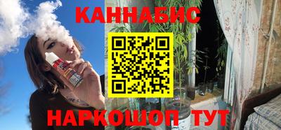 наркотики Апрелевка