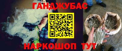 наркотики Апрелевка