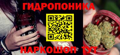 наркотики Апрелевка