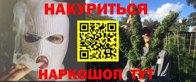 а пвп мука Апшеронск