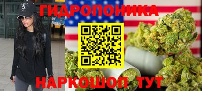 наркотики Апрелевка