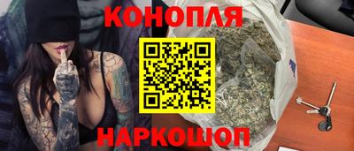 а пвп мука Апшеронск