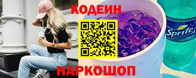 ГАЛЛЮЦИНОГЕННЫЕ ГРИБЫ Берёзовский