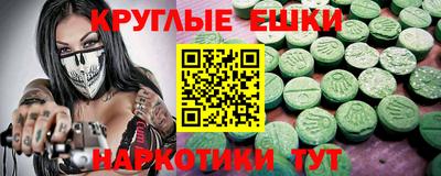а пвп мука Апшеронск