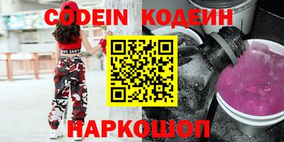 наркотики Апрелевка