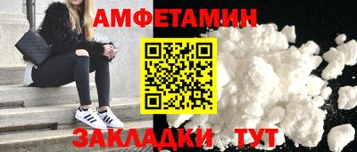 наркотики Апрелевка