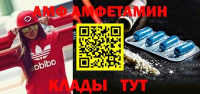 соль курить ск Аргун