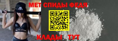 а пвп мука Апшеронск