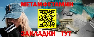 наркотики Апрелевка