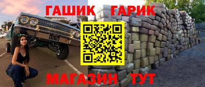 наркотики Апрелевка