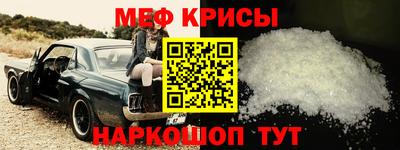 наркотики Апрелевка