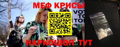 соль курить ск Аргун