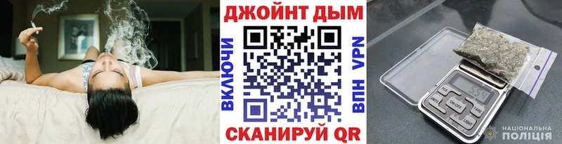 Бошки марихуана тримм  Балашиха 